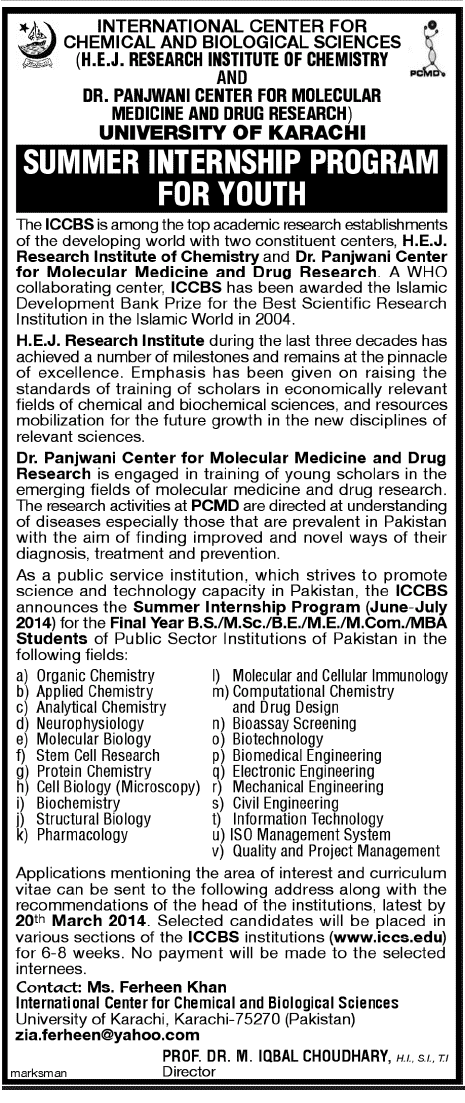 University of Karachi Summer Internship Program for Youth 2024 ICCBS