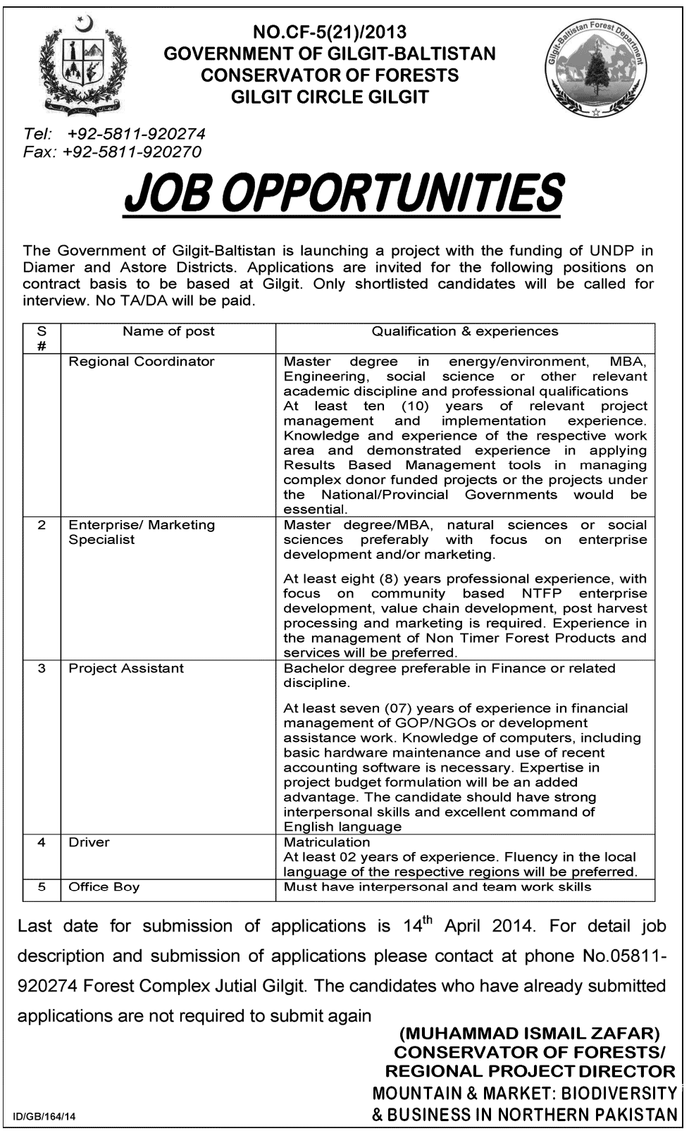 Govt of Gilgit Baltistan Regional Coordinator Jobs 2024 in Conservatio …