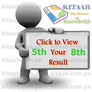 PEC Rawalpindi Board 5th Class Result 2024 Attock Chakwal Jhelum District Enter Your Roll Number or Name Get Your Result 2024