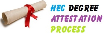 Procedure & Requirements to Degree Verification/Attestation of HEC