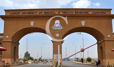 NTS Test Result 2024 Answer Key Liaquat University of Medical and Health Sciences Jamshoro