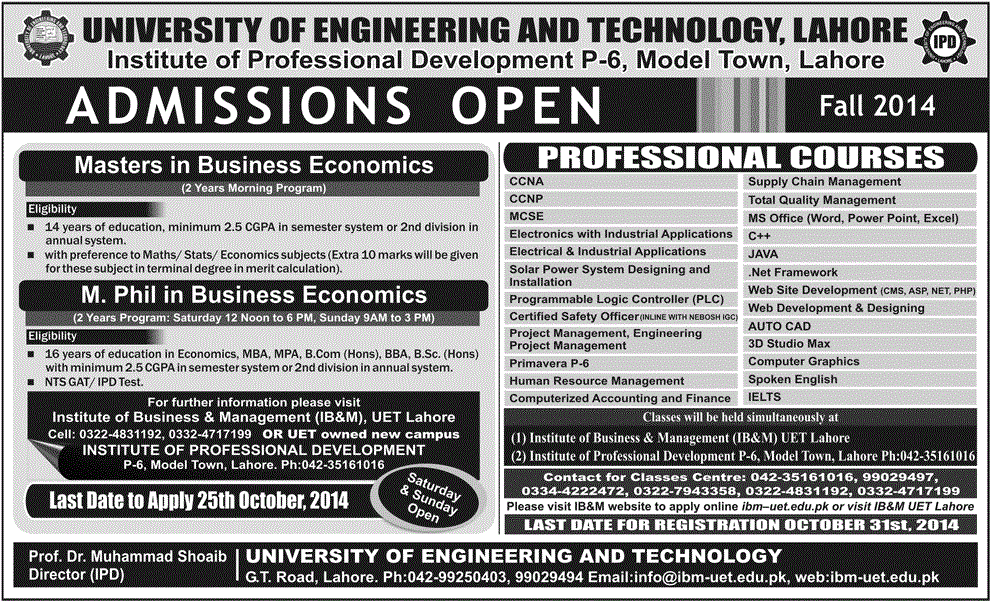 UET Lahore Short Professional Courses Admission 2024 Fall Application Form Eligibility Last Date