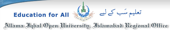 AIOU Matric, FA, BA, BSC Date Sheet 2024-19 Schedule Allama Iqbal Open University