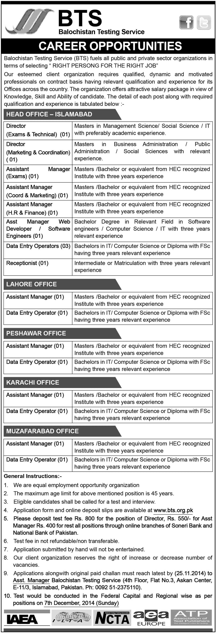 Balochistan Testing Service BTS Jobs 2024 Application Form Eligibility Criteria Last Date