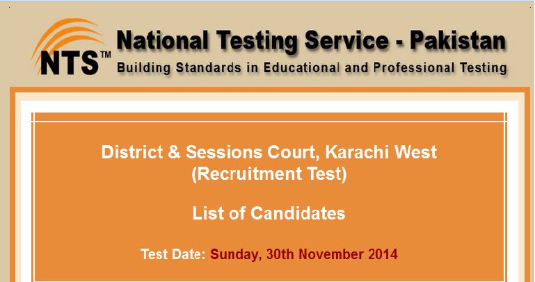 District & Sessions Court, Karachi West Jobs 2024 NTS Test Answer Result Merit List