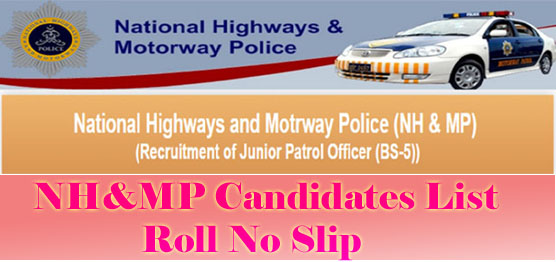 Motorways Police NTS Written Test 2024 Dates & Schedule Roll No Slip Online NHMP