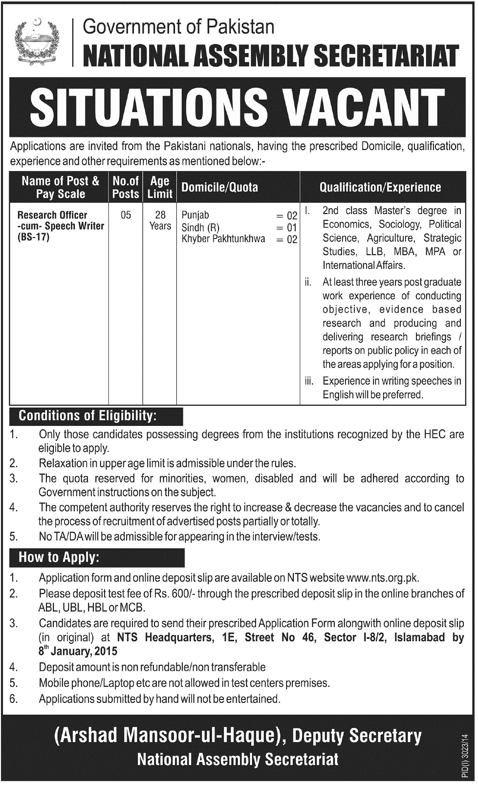 National Assembly Secretariat Jobs 2024 NTS Test Registration Form Dates Eligibility