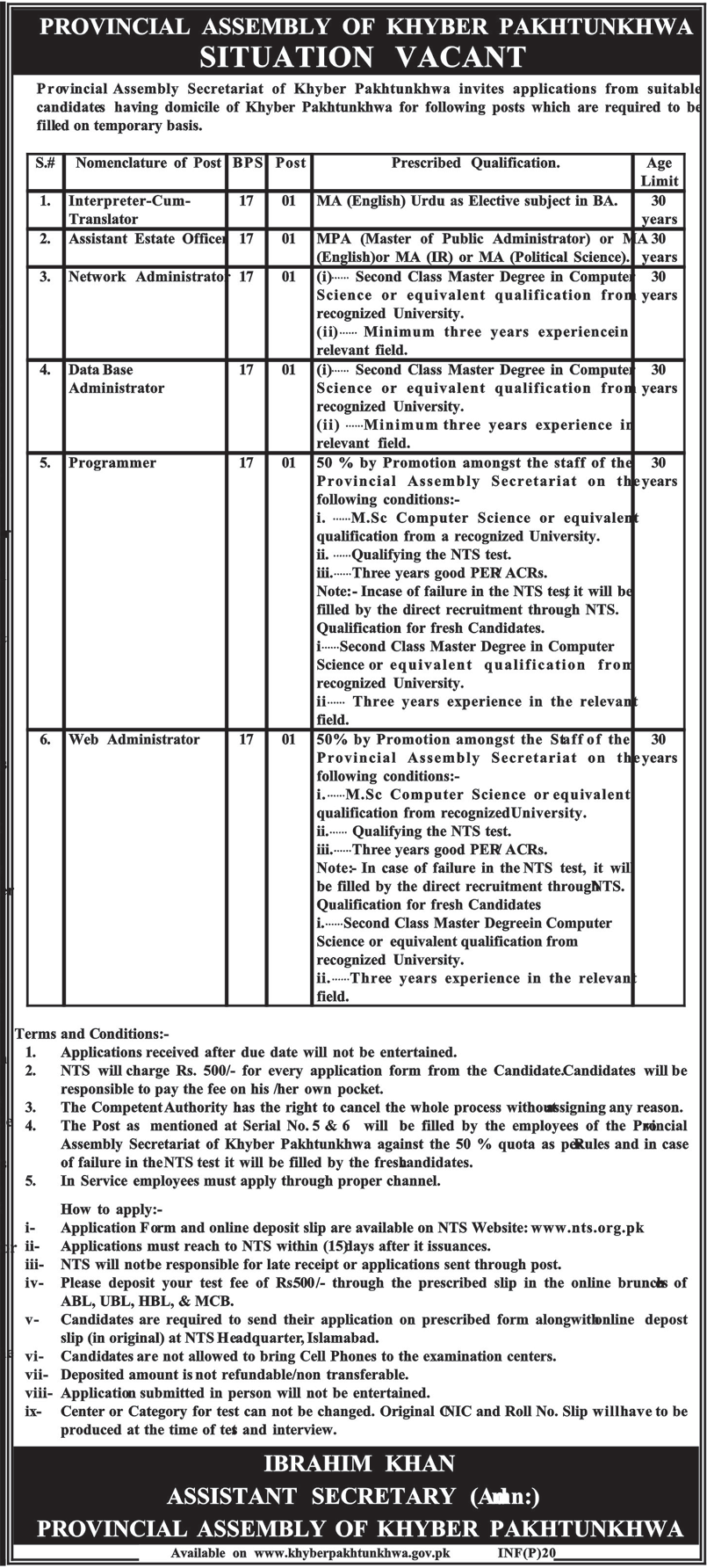 Provincial Assembly of Khyber Pakhtunkhwa NTS Screening Test Apply Online Eligibility Dates