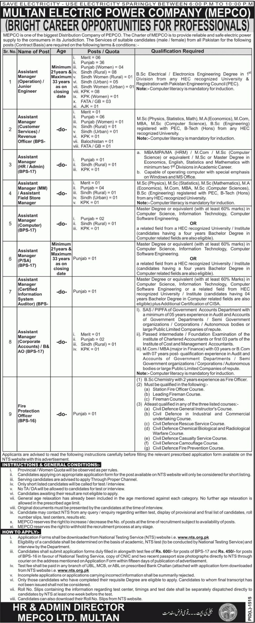 Multan Electric Power Company, Ltd MEPCO Jobs 2024 NTS Test Form Procedure Dates & Schedule