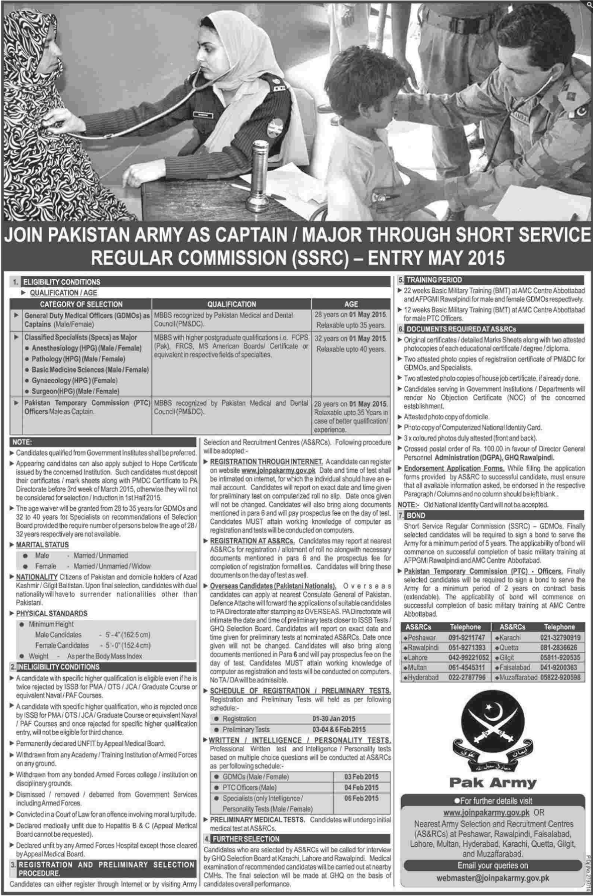 Join Pak Army As Captain / Major Through Short Services Regular Commission SSRC Entry May 2024 Apply Online Form Eligibility