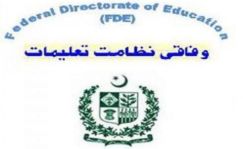 FDE 5th Class Result 2024 Online Federal Directorate of Education fde.edu.pk