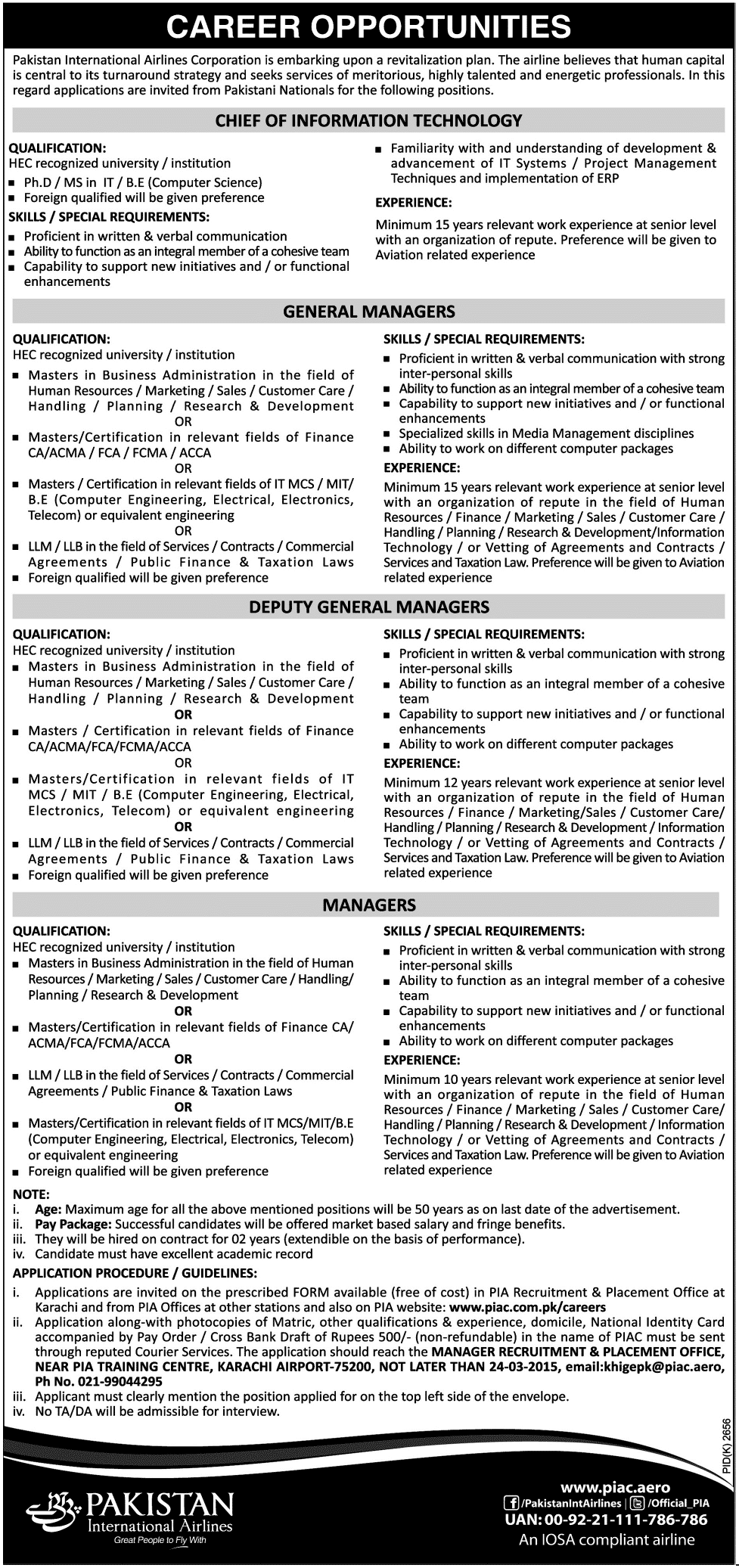 PIA Jobs 2024 General/Deputy Manager IT Application Form Eligibility Criteria Dates