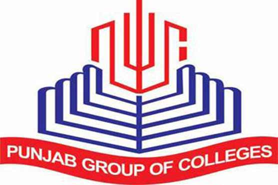 Punjab Group of Colleges All Branches Admission Dates Form