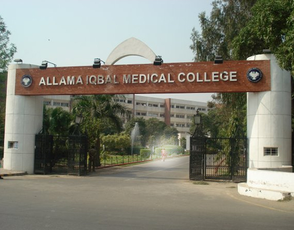 AIMC Lahore Entry Test 2024 Dates & Schedule Merit List Allama Iqbal Medical College