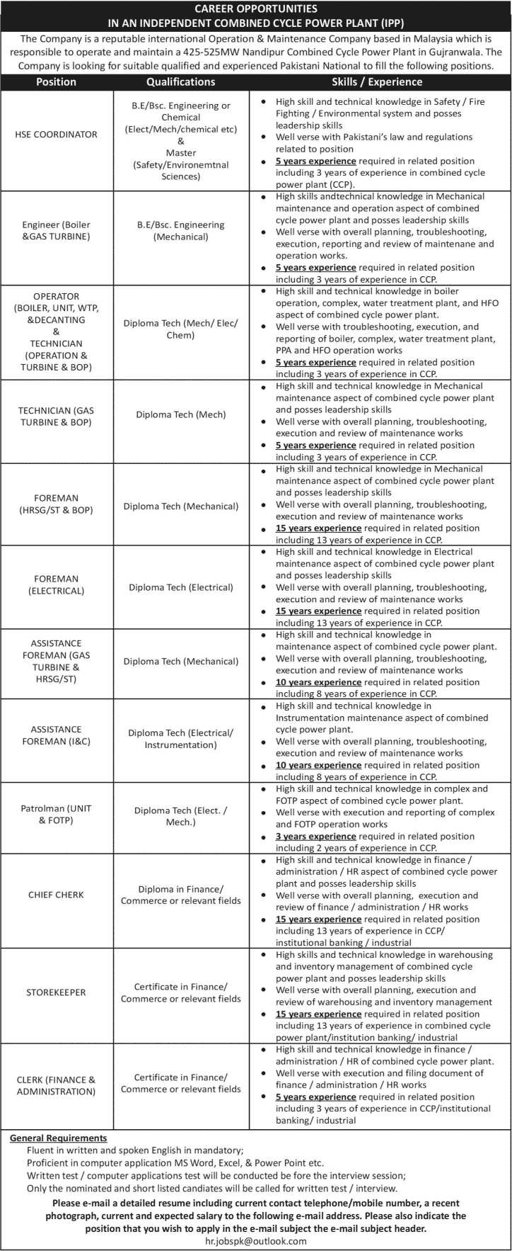 Nandipur Combined Cycle Power Plant Gujranwala Jobs 2024 Form Last Date Criteria