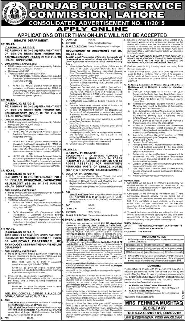 Punjab PPSC Govt Jobs 2024 in Health Department Application Form Eligibility Criteria Last Date