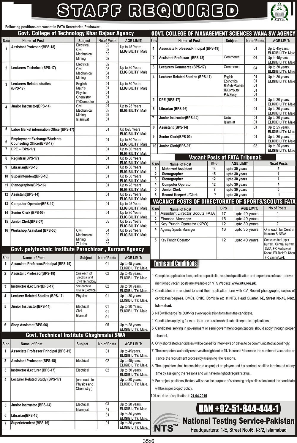 FATA Secretariat Peshawar Jobs 2024 NTS Test Application Form Eligibility Criteria Candidates List