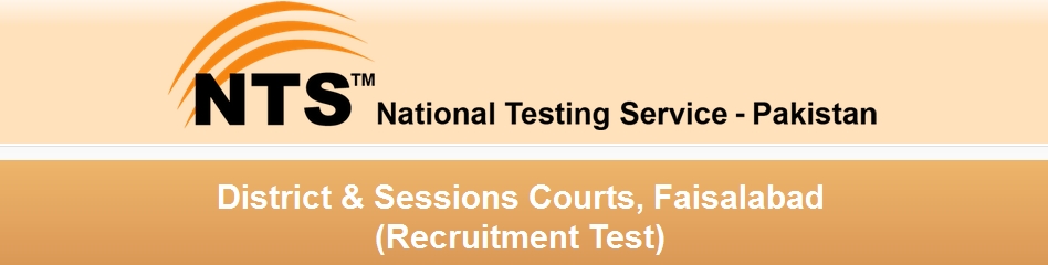 District & Sessions Courts Faisalabad Jobs 2024 Stenograph, Junior Clerk NTS Test Form Selected Candidates