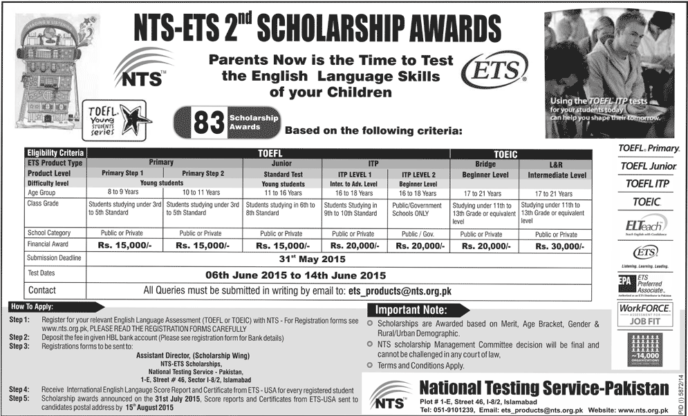 NTS EST 2nd Scholarship Awards 2024 Eligibility Criteria TOEFL TOEIC Application Form