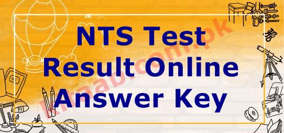 NTS LESCO Jobs Test Answer Keys Result 2024 Lahore Electric Supply Company Limited