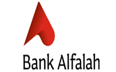 Alfalah Bank Limited Trainee Cash Officer Jobs 2024 Apply Online Eligibility Criteria Dates