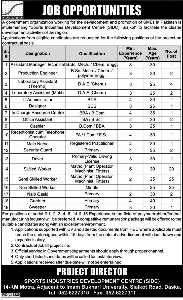 Sports Industries Development Center SIDC Jobs 2024 Eligibility Criteria Application Form