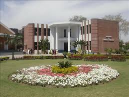 LCWU Lahore University Engineering Admission 2024 Application Form
