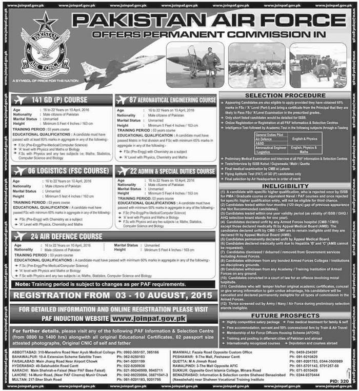 How to Apply Jobs of Permanent Commission 141 gdp 2024 Pakistan Air Fo …