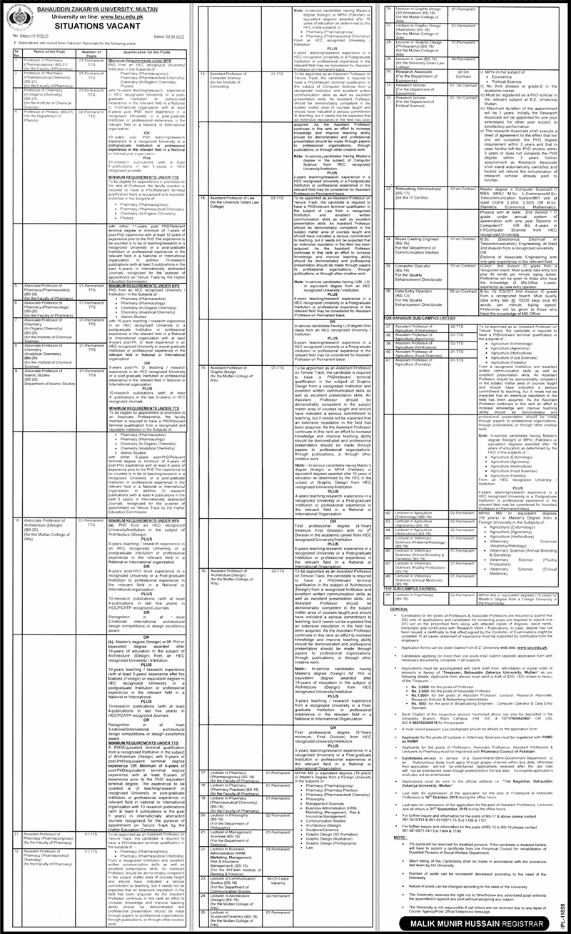 BZU Multan Jobs 2024 Admin & Teaching Faculty Staff NTS Test Dates Registration Form Eligibility Criteria