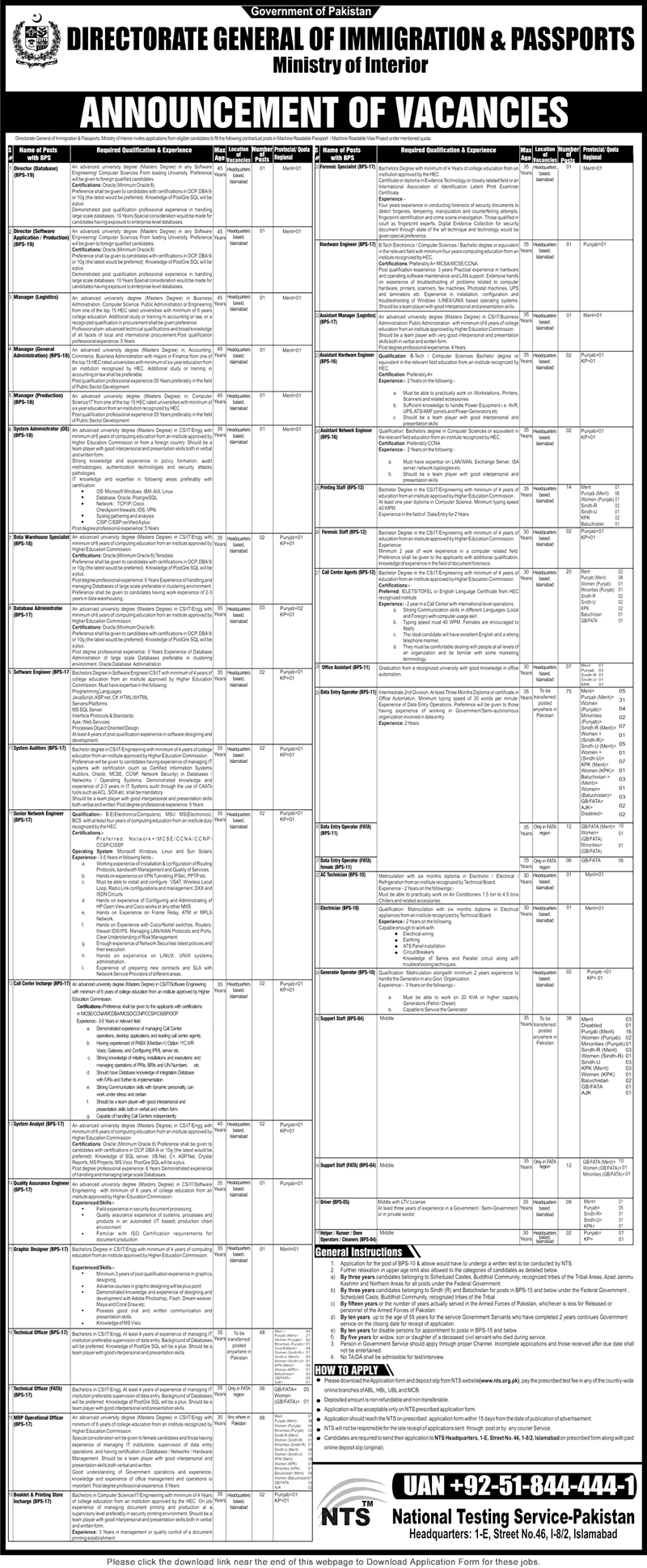 Technical/MRP Operational Officer Jobs 2024 in Directorate General of Immigration & Passports NTS Test Support Staff Data Entry Operator