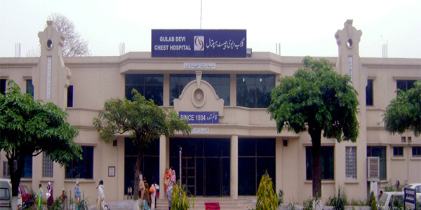 Gulab Devi Medical College Lahore Entry Test 2024 Answer key Result Merit List