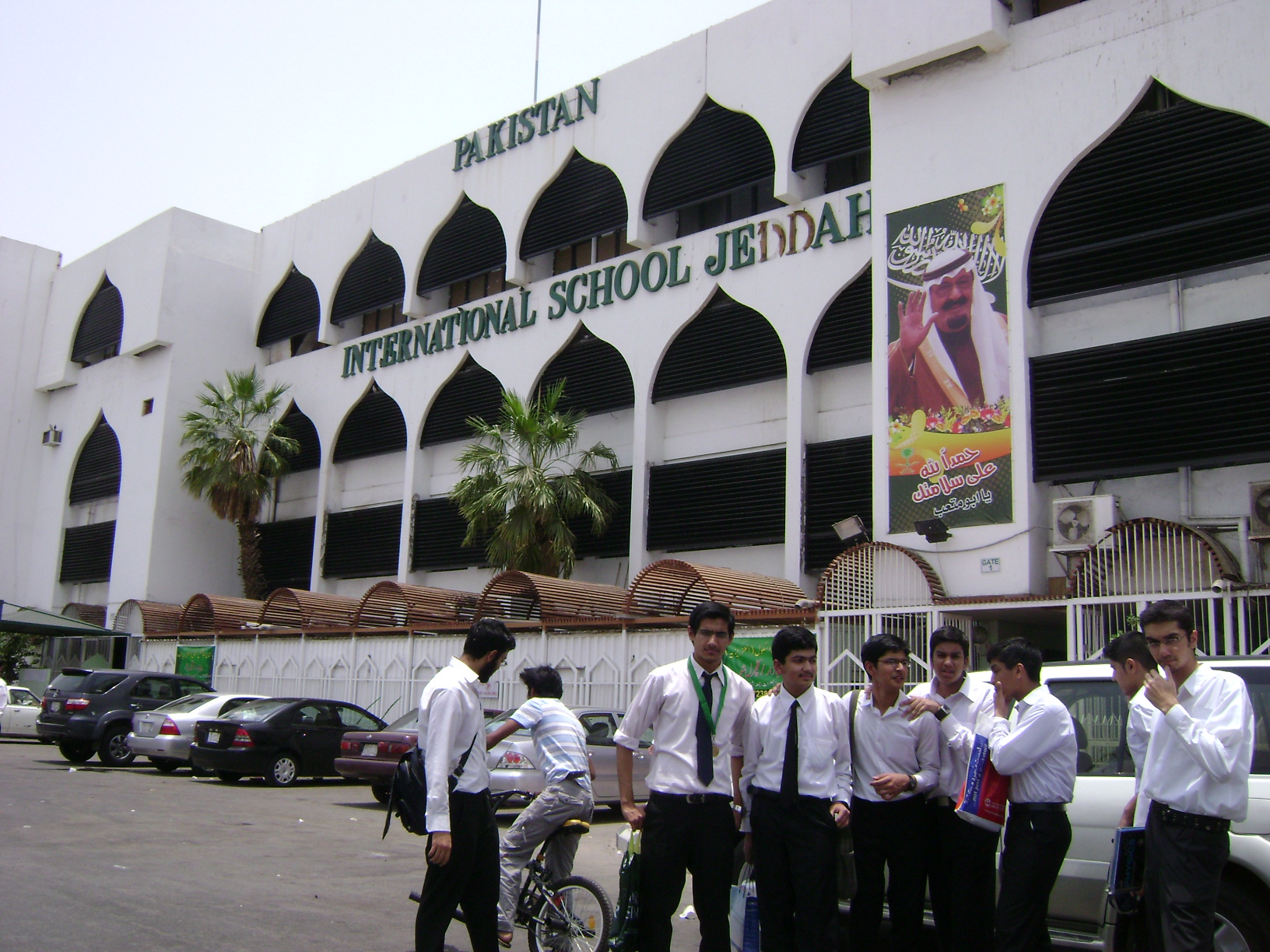 Pakistani Schools in UAE Qatar, Dubai, Riyadh, Oman, Sharjah and Kuwait