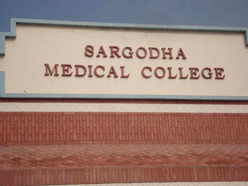 SMC Sargodha Medical College Merit List 2024-16 For MBBS BDS DPT Final 1st and 2nd Merit Lists