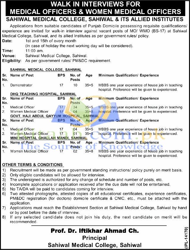 Sahiwal Medical College Jobs 2024 Test Interviews Schedule Registration Form Eligibility