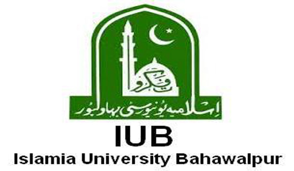 Islamia University Bahawalpur Result 2024 Announced For MCOM BCOM