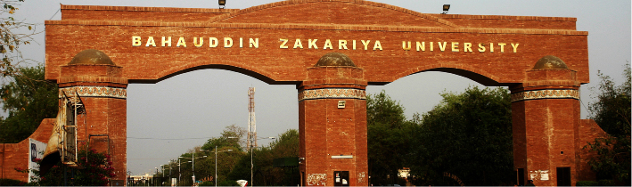 Bahauddin Zakariya University BZU Admission 2024 Distance Learning Programs Apply Online