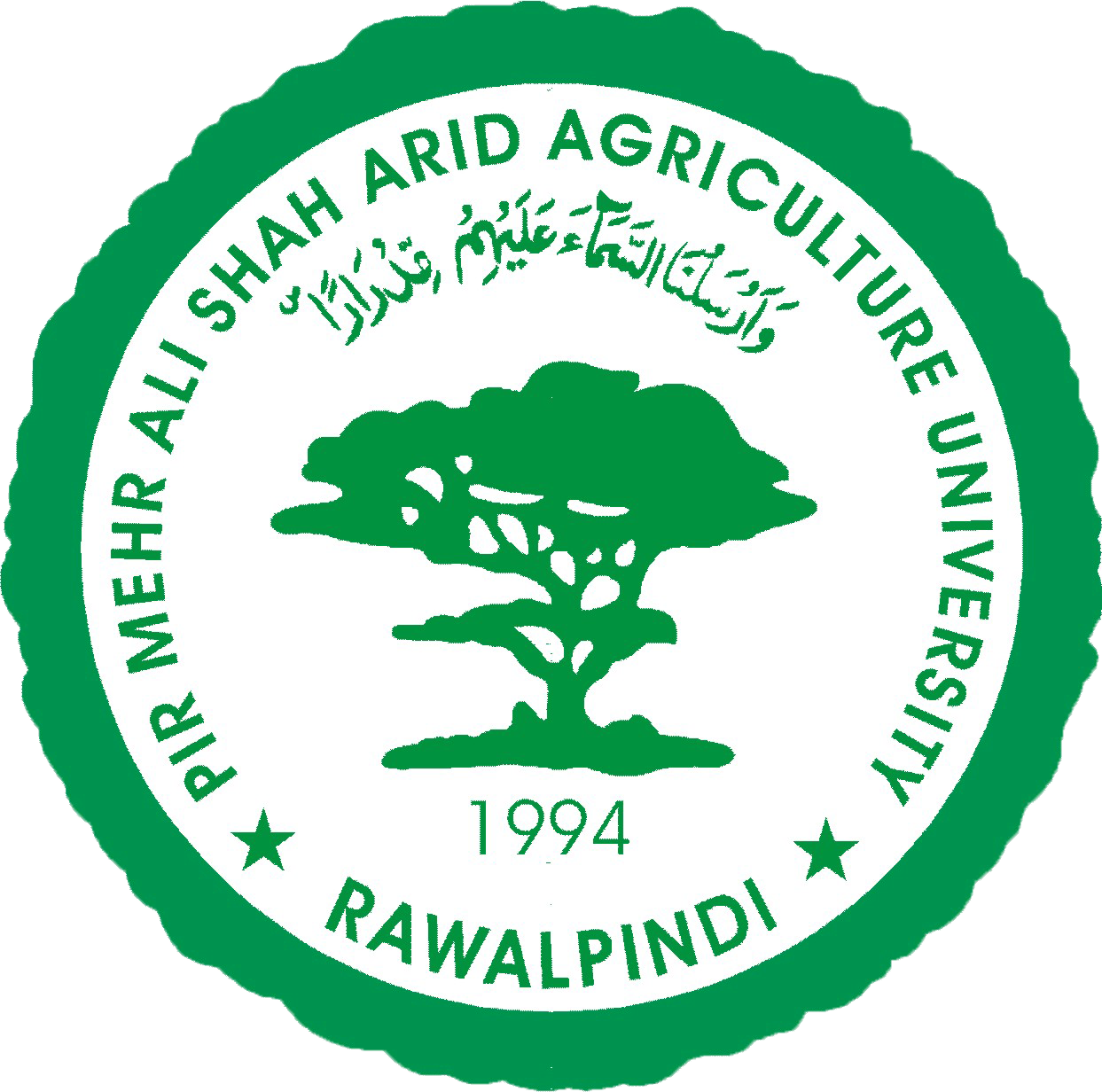 Pir Mehr Ali Shah Arid Agriculture University Admission 2024 Application Form Eligibility Criteria Procedure