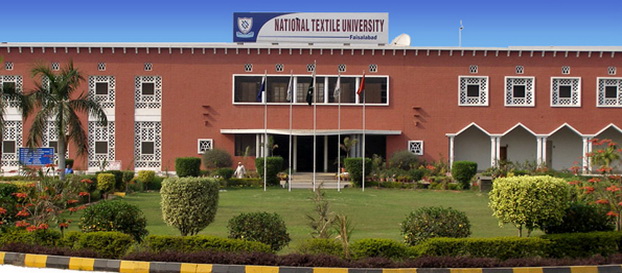 National-Textile-University-NTU-Faisalabad-Admissions-2015-Undergradua …