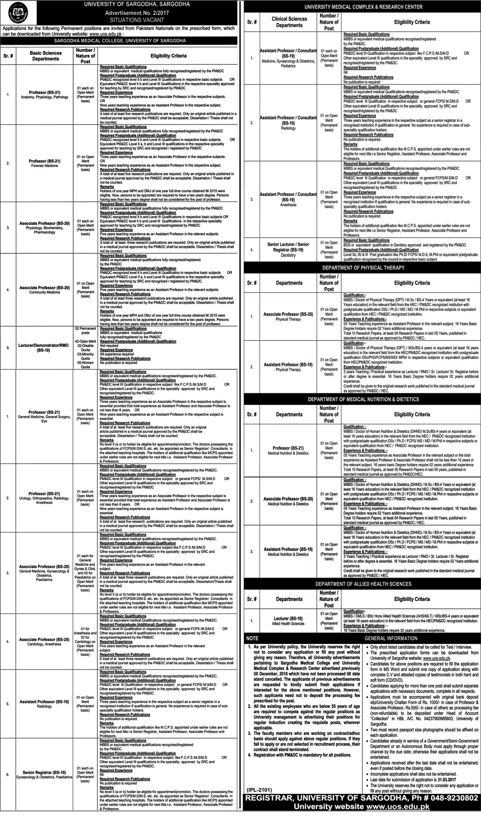 Population Welfare Department Muzaffargarh Family Planning Workers Jobs 2024 Male Female Registration Form Last of Submission