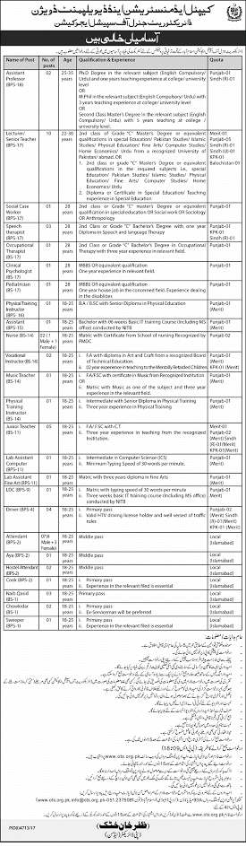 Directorate General of Special Education Islamabad CADD Jobs 2024 OTS Application Form Last Date