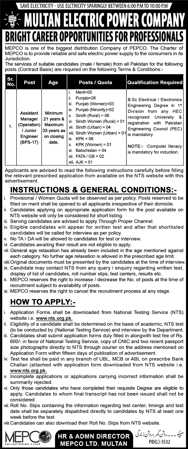 Wapda MEPCO Jobs 2024 NTS Test Application Form Date and Schedule Eligibility Criteria