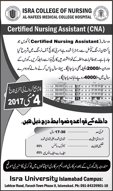 Isra College of Nursing Islamabad CNA Course Admission 2024 Certified Nursing Assistant Free Registration Last Date