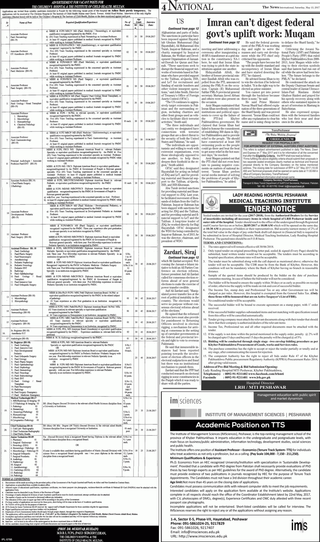 Multan The Children's Hospital and Institute of Child Health Govt Jobs 2024 Test Interview Instructions