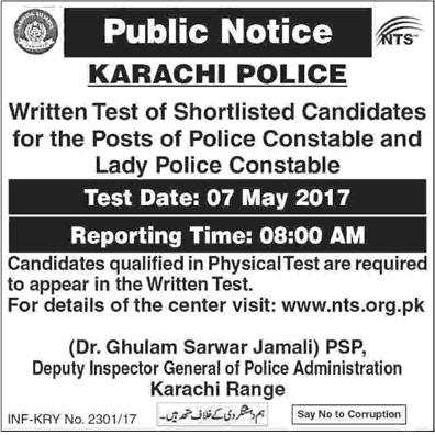 Sindh Police Karachi Range Constable Jobs 2024 Application Form Written Test Interview and Physical Measurements Schedule and Dates