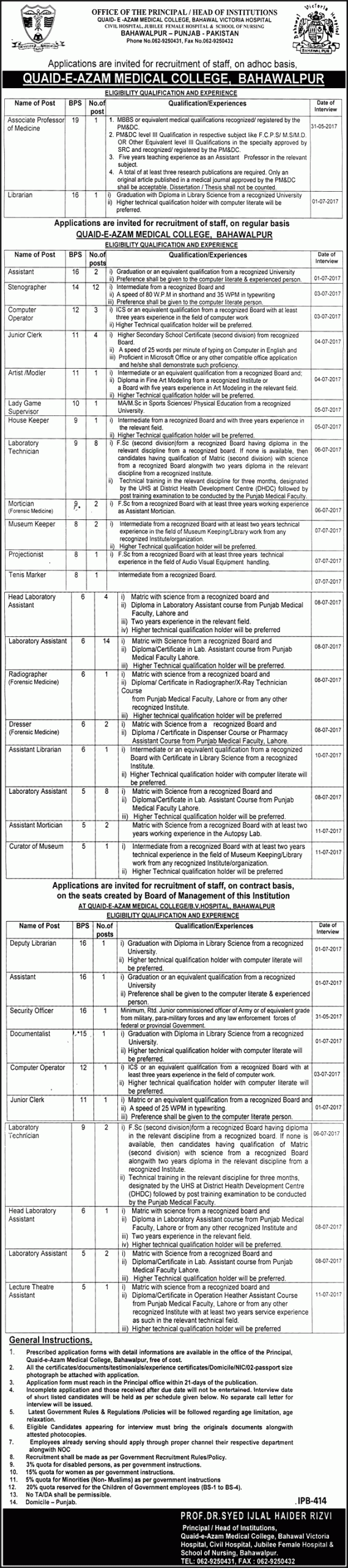 Quaid-e-Azam Medical College Bahawalpur Jobs 2024 Application Form General Instructions Closing Date