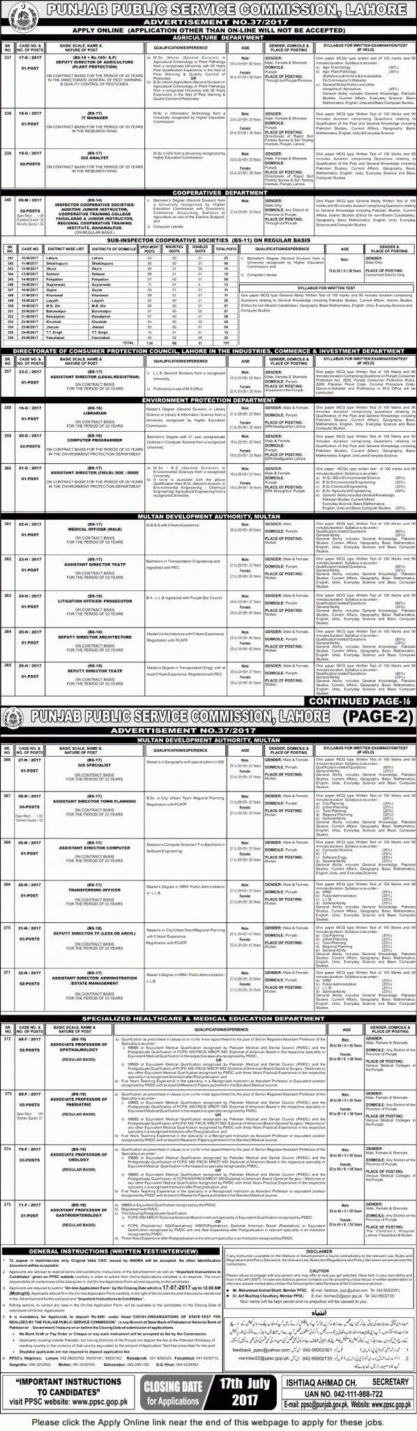 PPSC Punjab Cooperative Department Jobs 2024 Inspectors/Sub Cooperative Societies Auditors Junior Instructors Online Registration