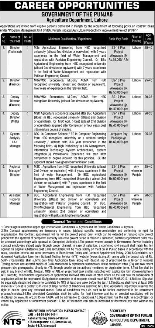 Govt of Punjab Agriculture Department Lahore Jobs 2024 NTS Test Application Form Last Date and Schedule