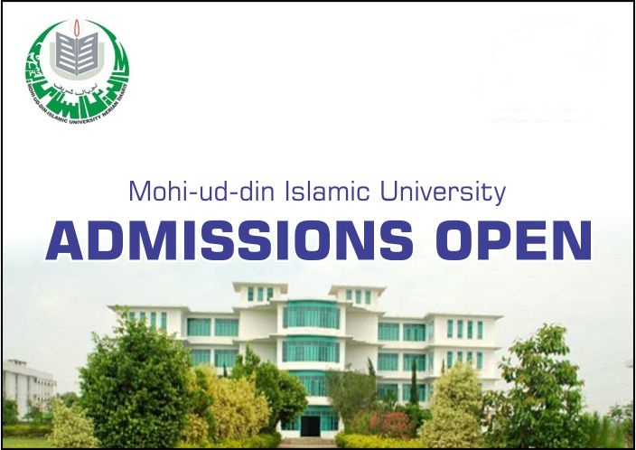 Mohi-ud-Din Islamic University MBBS Admission 2024 Entry Test Dates & Schedule Eligibility