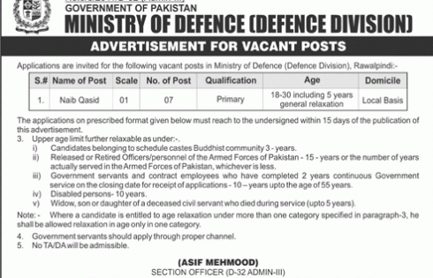 Ministry of Defence Rawalpindi Jobs 2024 Apply Online Application