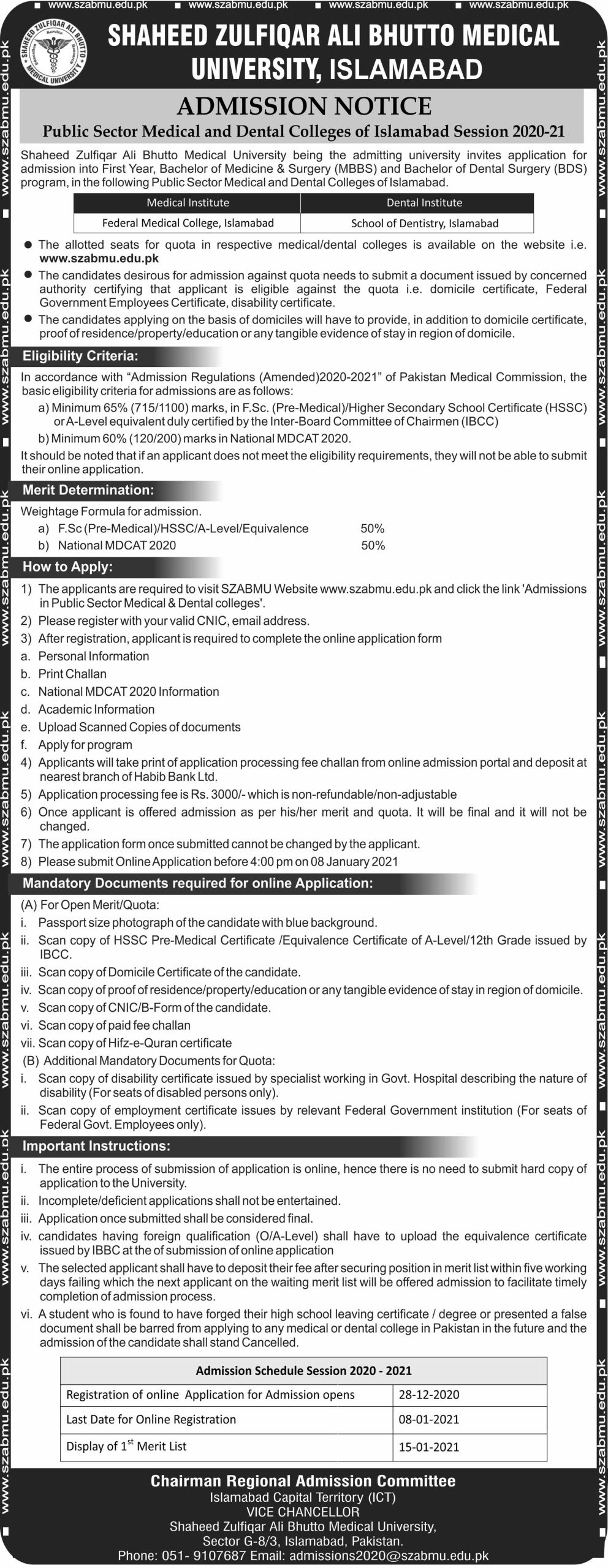 SZABMU Admission Entry Test 2024 Admit Card / Roll Number Slips For Undergraduate/Postgraduate Programs Zulfiqar Ali Bhutto Medical University Islamabad